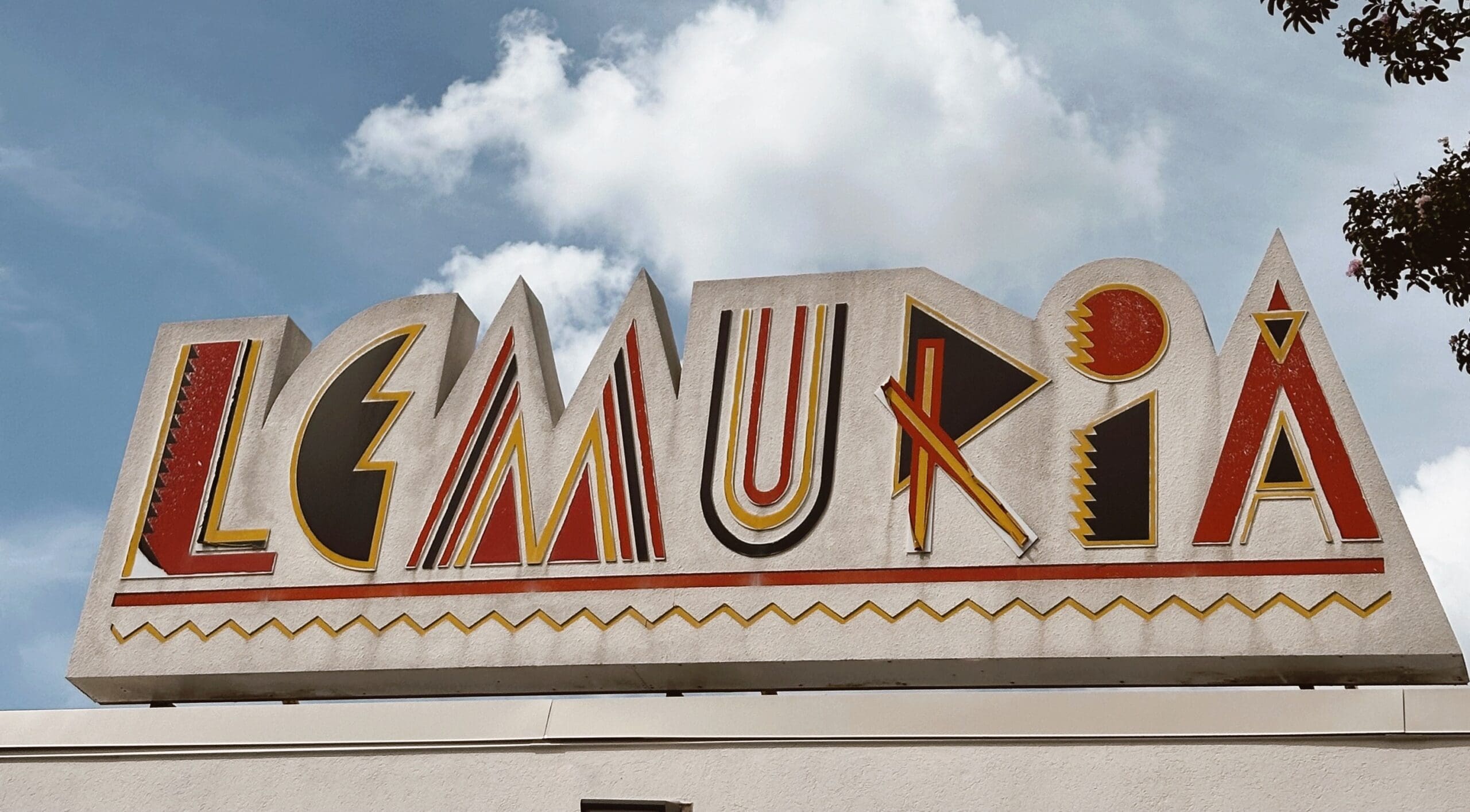 exterior of lemuria bookstore