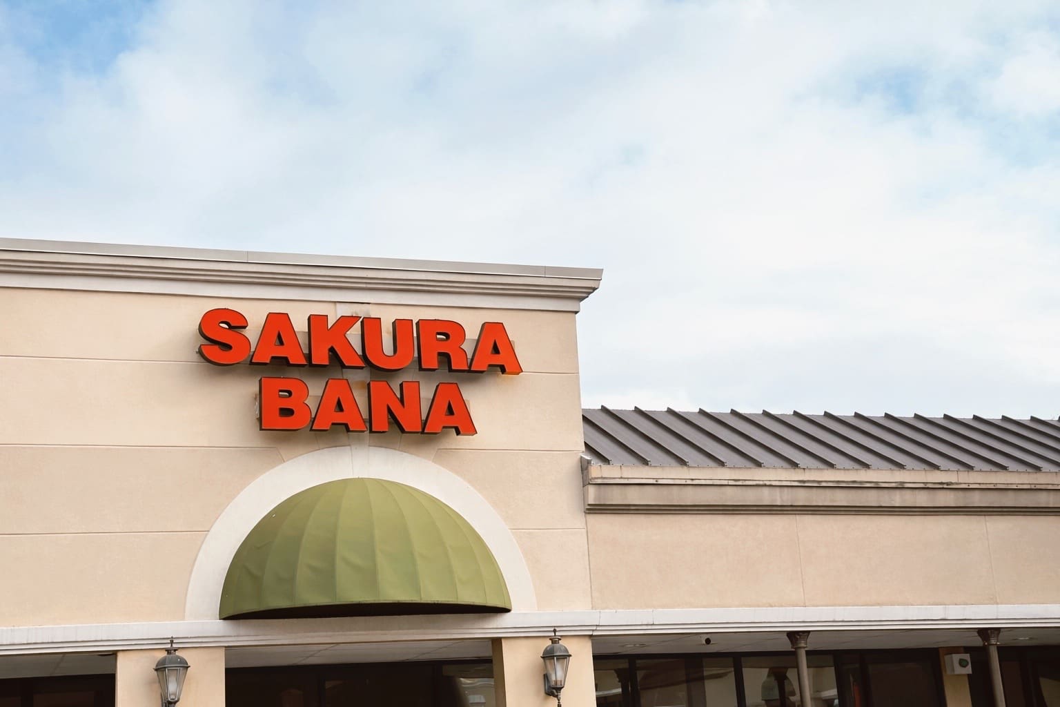 exterior of sakura bana in jackson, ms