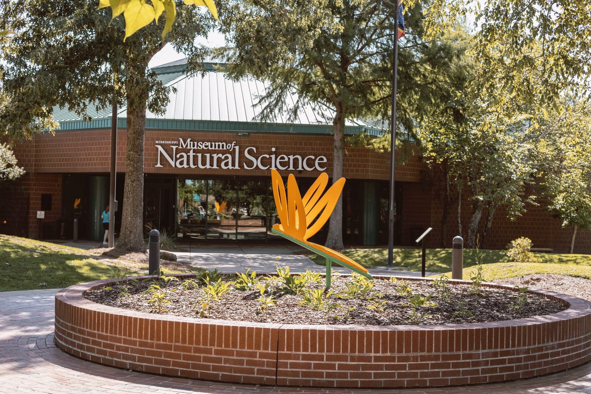 exterior of mississippi natural science musem